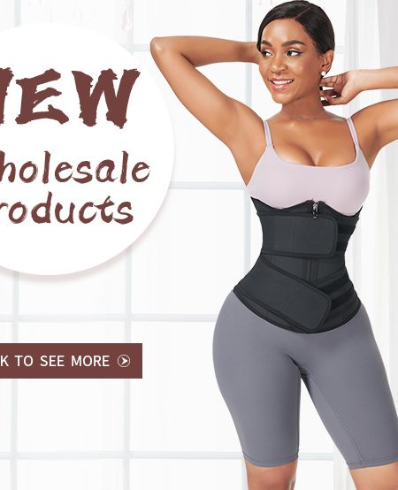 How Shapewear Can Keep You Out of Trouble